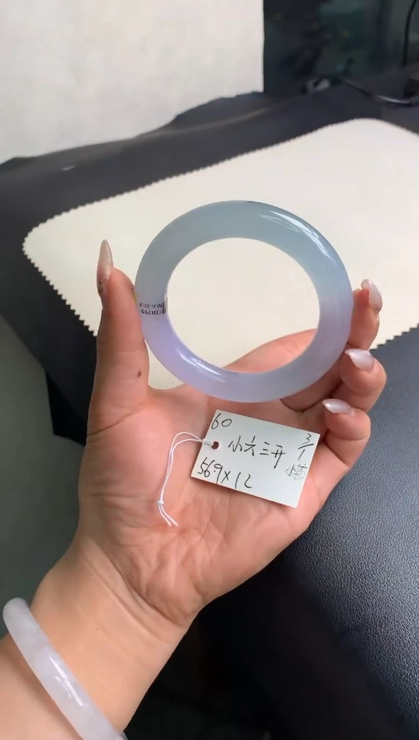 未镶嵌手镯翡翠非全款链接#60  圈口56 小六三开  可预约送货