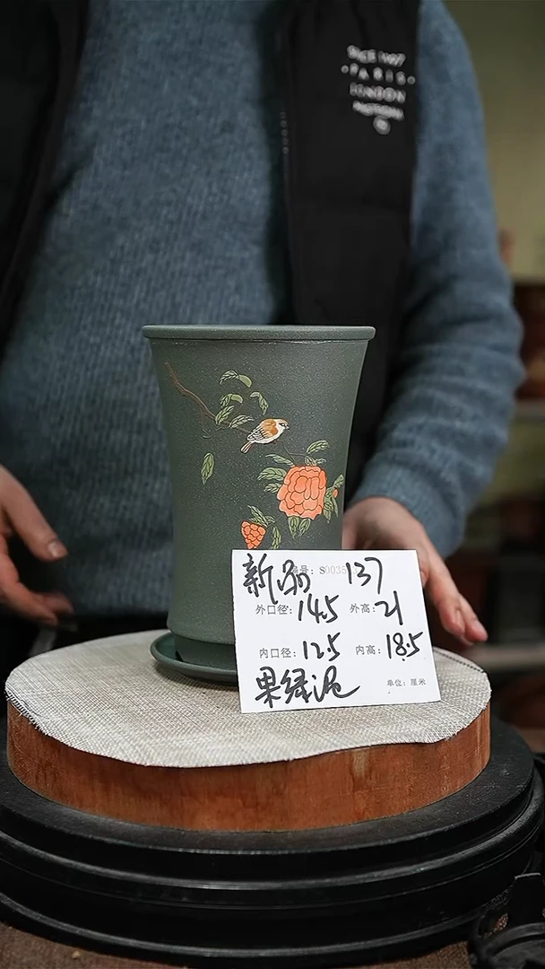【闪购商品】紫砂花盆紫砂花盆137+z