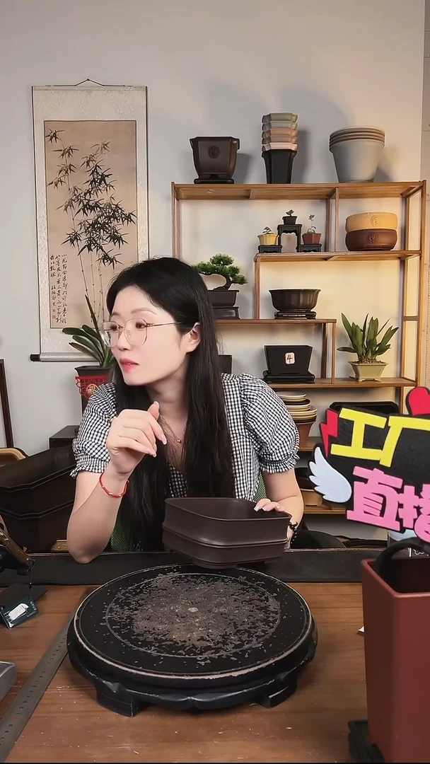 2只双竹节盆21.1*15.6*8紫檀色