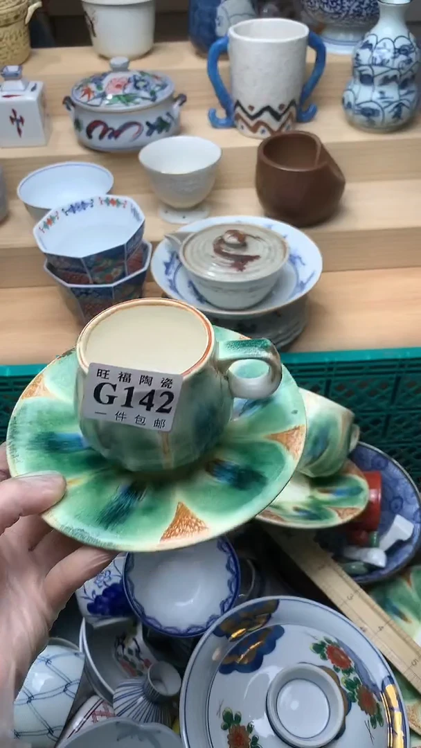 瓷片校长美瓷一号商品