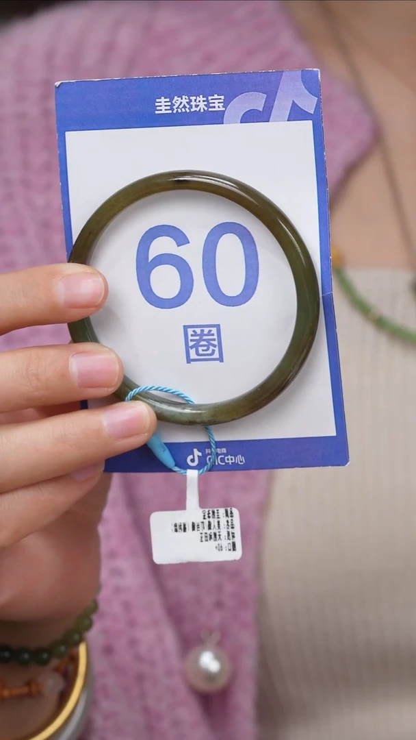 【闪购商品】和田玉手镯未镶嵌155