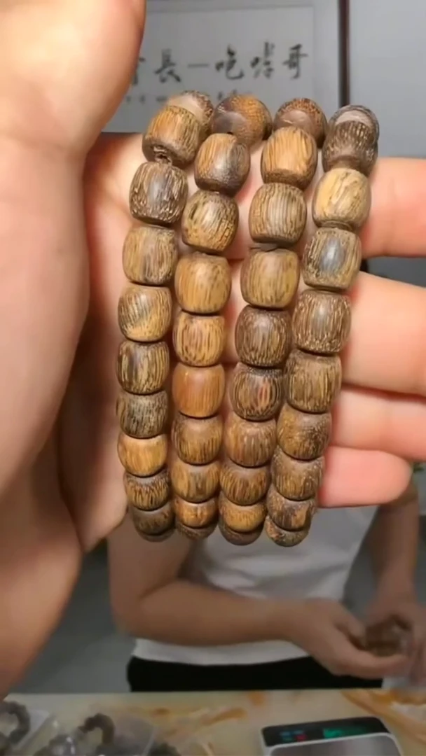 沉香手串105号沉水小黑棍0.9多样性发一
