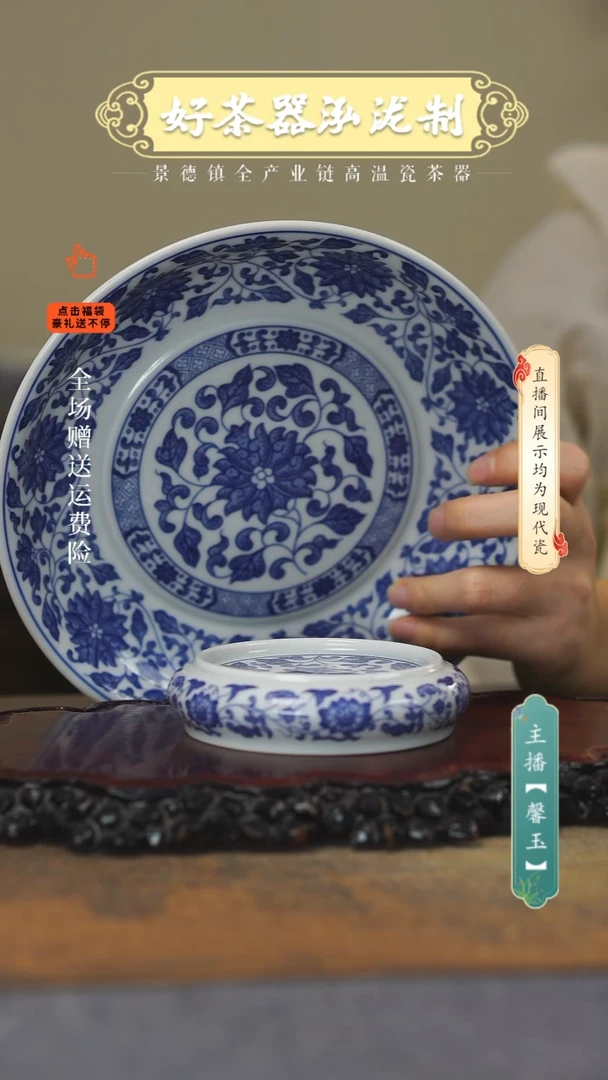 其他陶瓷2件套，，，