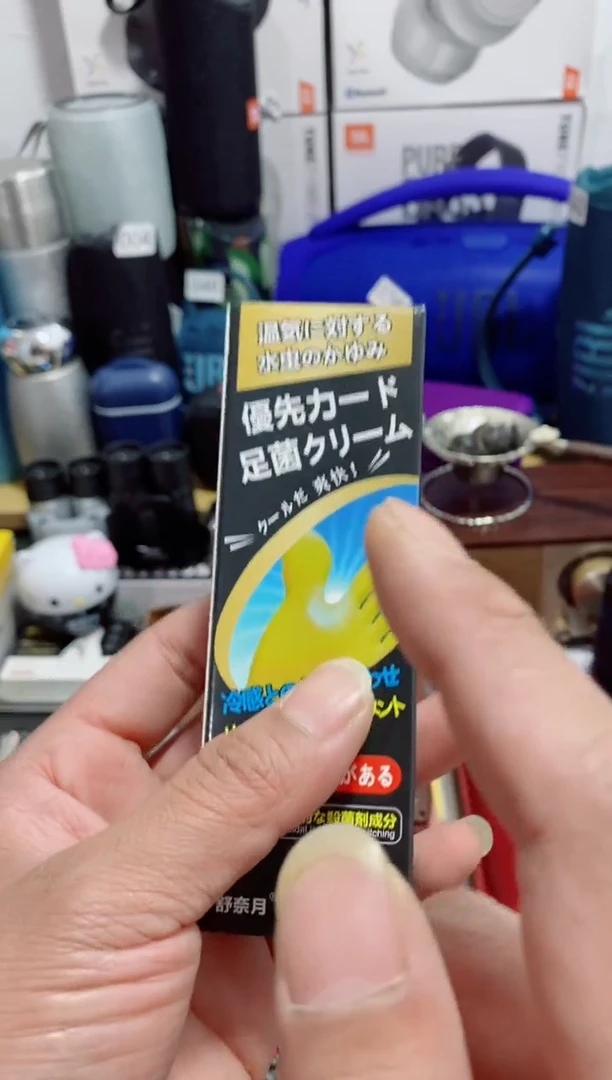 无瓷片闪购商品如图所示