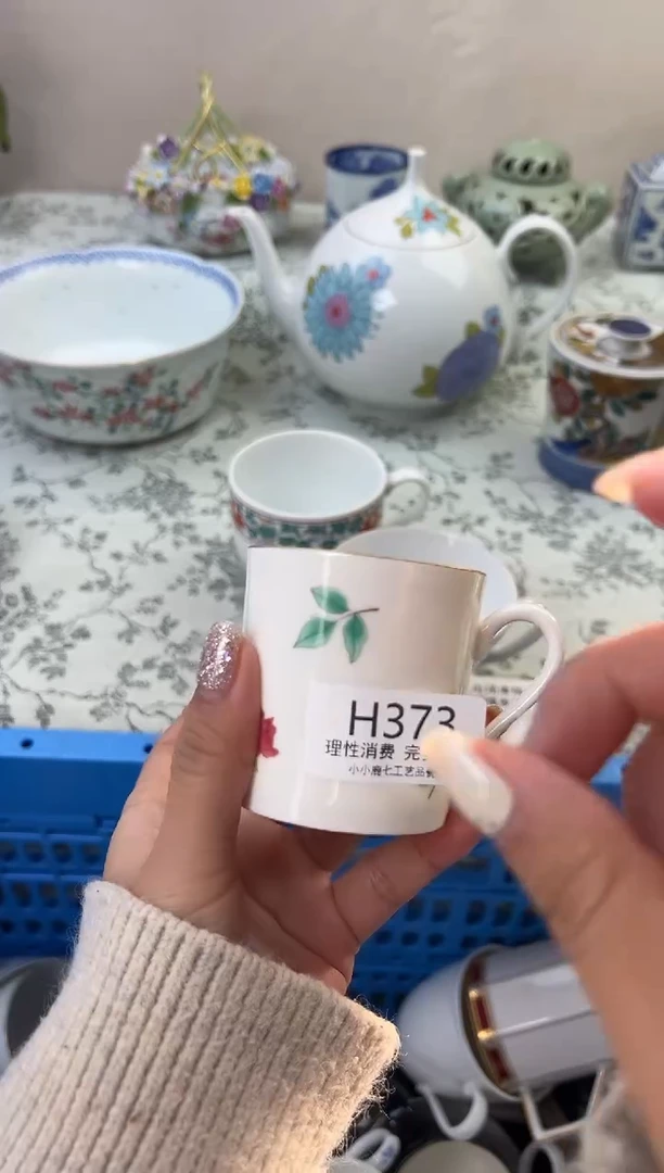 瓷玖**9373HHHHHHHHHHHH