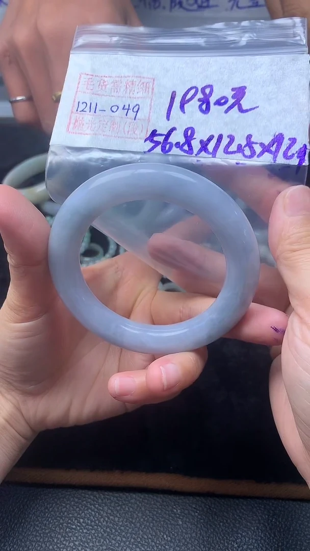 未镶嵌定制翡翠手镯56.8圈毛货需精细抛光#49