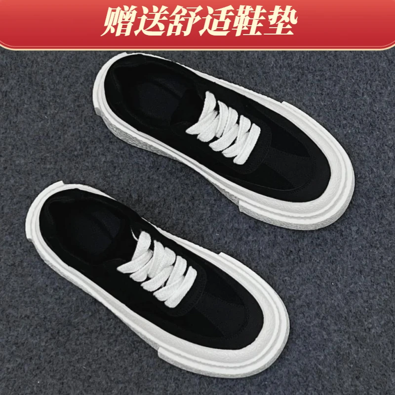 2025年春秋季休闲时尚鞋潮板鞋男增高小白鞋百搭潮流鞋子男款板鞋