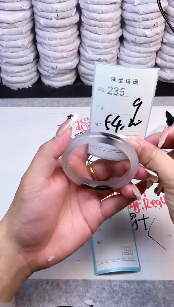 手镯玛瑙/玉髓未镶嵌235