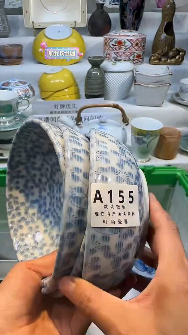 瓷155qqqqqqqqqqqqqq