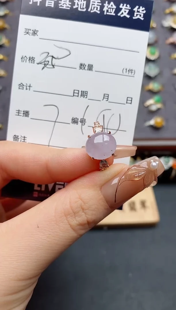 银S925镶嵌戒指翡翠.