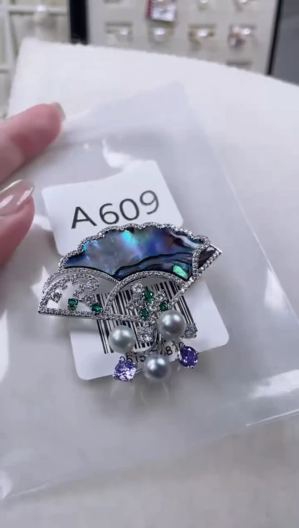 【闪购商品】海水珍珠胸针未镶嵌a609