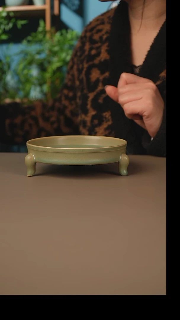 柴烧青绿三足洗一级