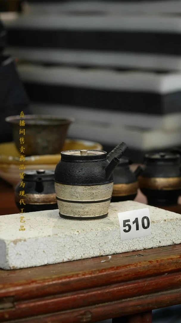 瓷片标题标题标题标题