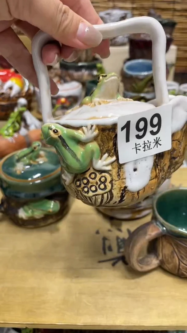 红*豆199精美粗陶手工柴烧
