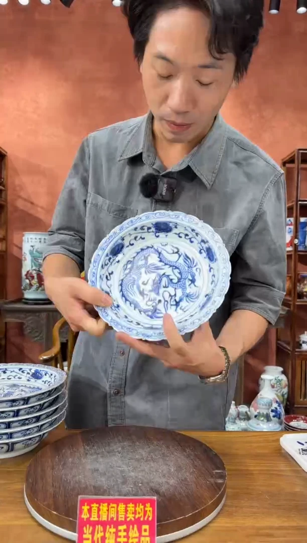 吴义松陶盟手绘陶瓷编码：3331