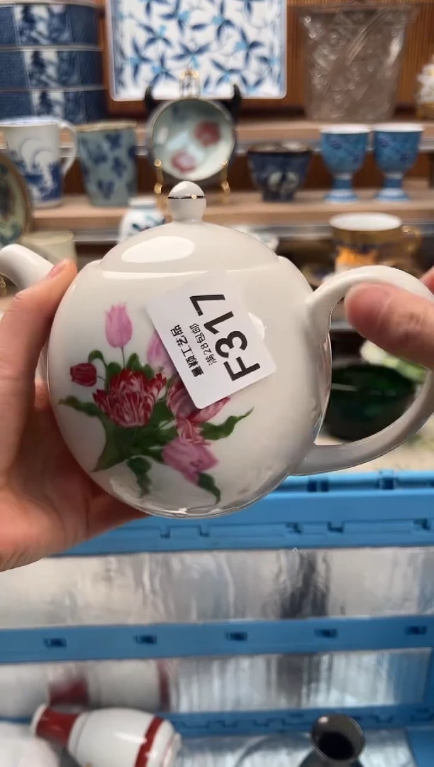 瓷片i****n317F满28包邮 不满找客服延期发货