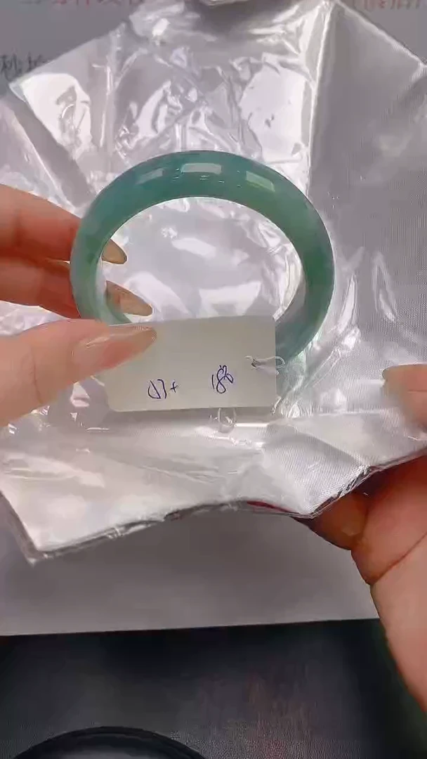 未镶嵌手镯翡翠122