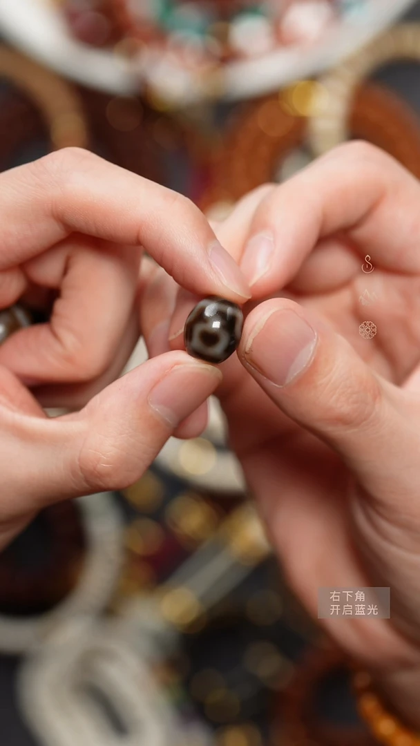 【闪购商品】玛瑙/玉髓配饰未镶嵌BP珠子2