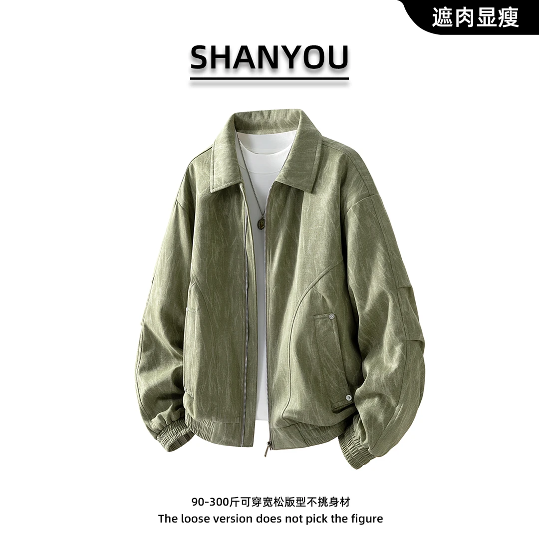 美式复古扎染翻领夹克男2025新款休闲百搭宽版外套遮肉大码上衣