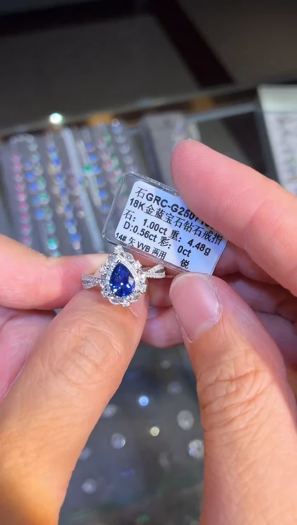 戒指蓝宝石18K金镶嵌【闪购】1.0ct/七天鉴赏/矢车菊