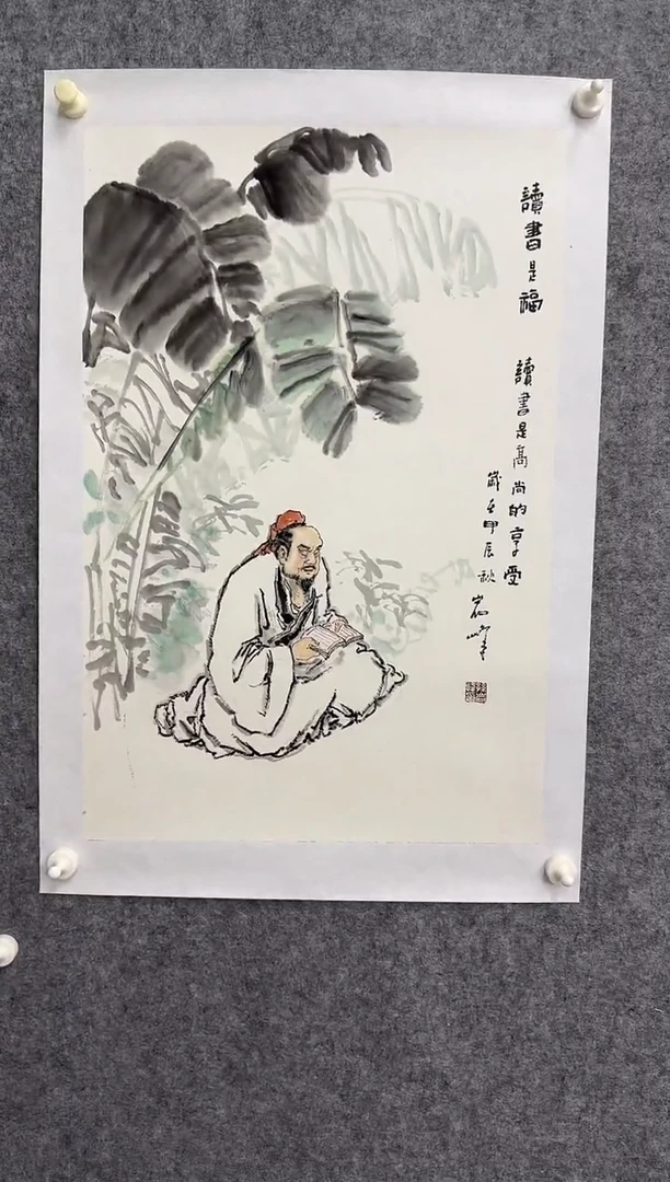 国画ST-SYF-人物绘画作品