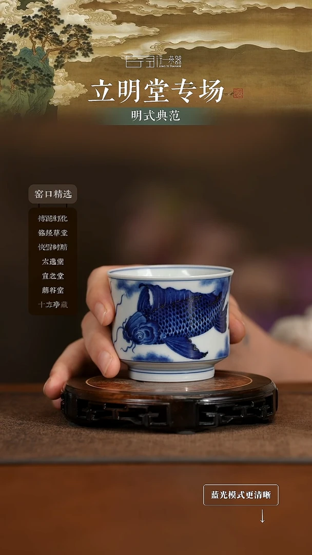 景德镇高端纯手工陶瓷！！！