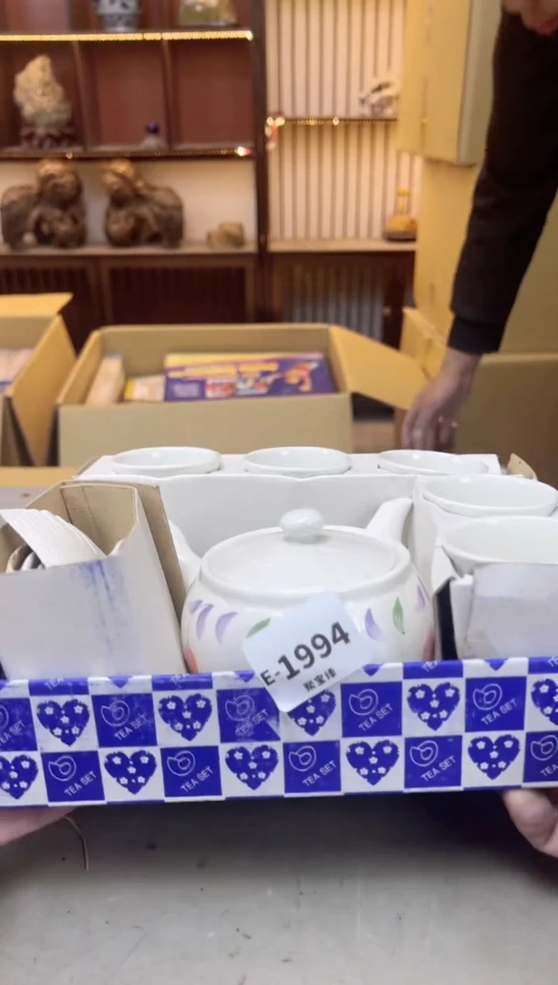 瓷片1994聚宝缘海陶精选