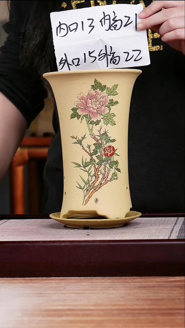 紫砂花盆段泥贴绘牡丹花西施盆小号一个带托