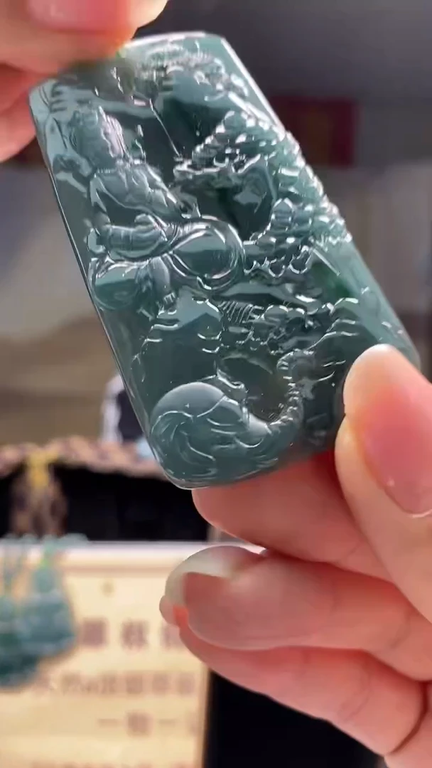 未镶嵌定制翡翠********764