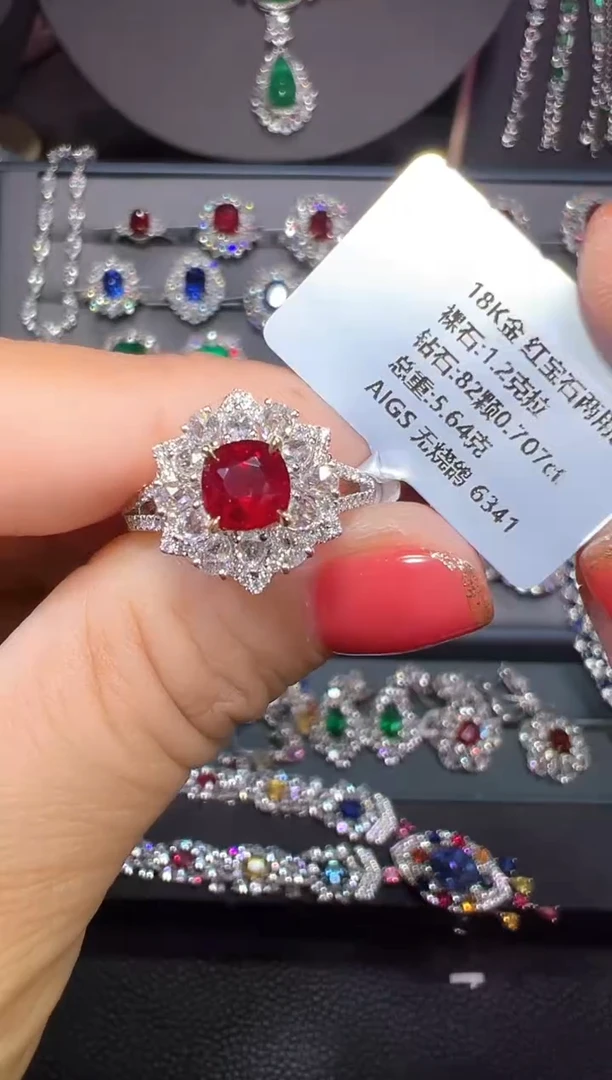 18K金镶嵌戒指红宝石AIGS 无烧鸽 1.2克拉