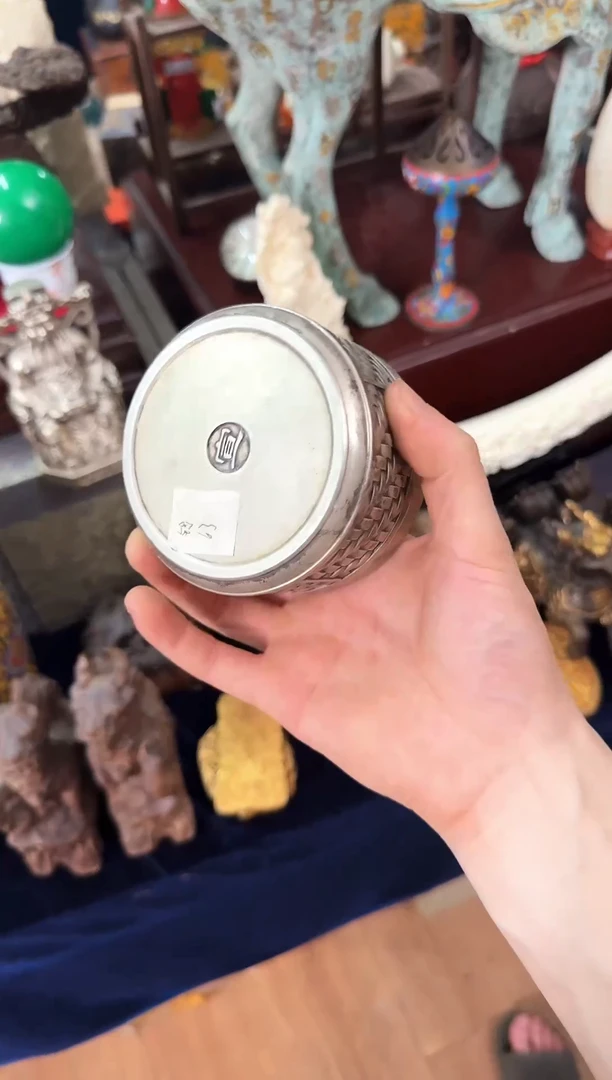 瓷片锦芸堂恭喜发财