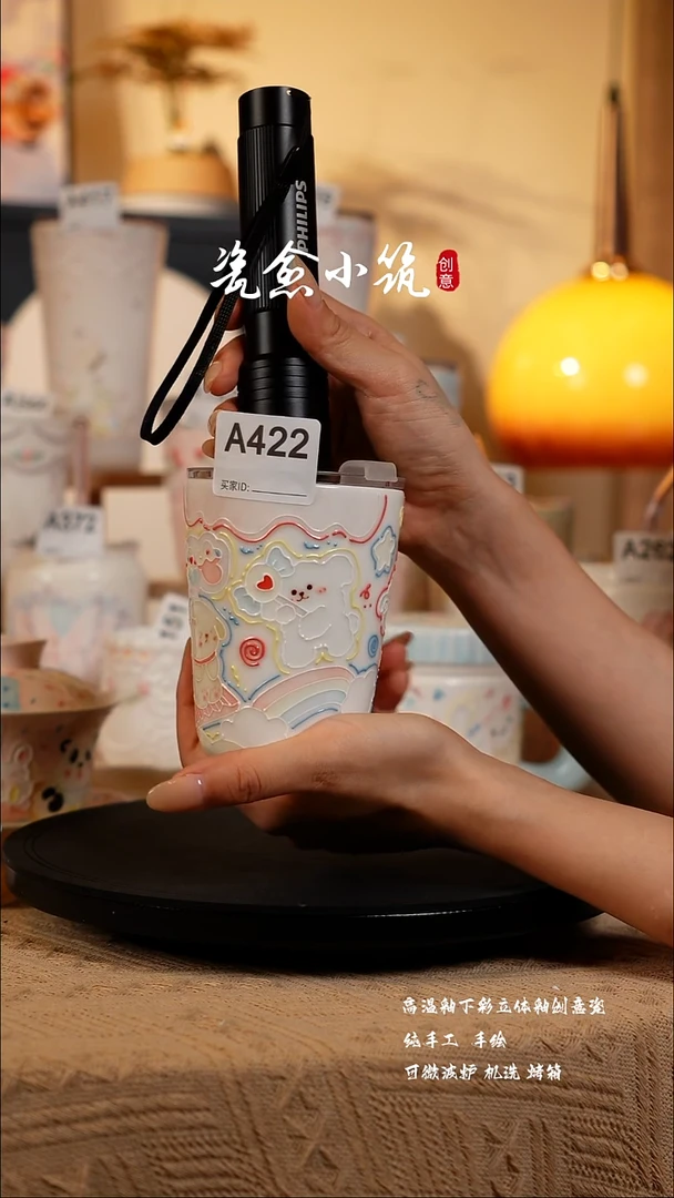 景德镇高温釉下彩创意瓷
