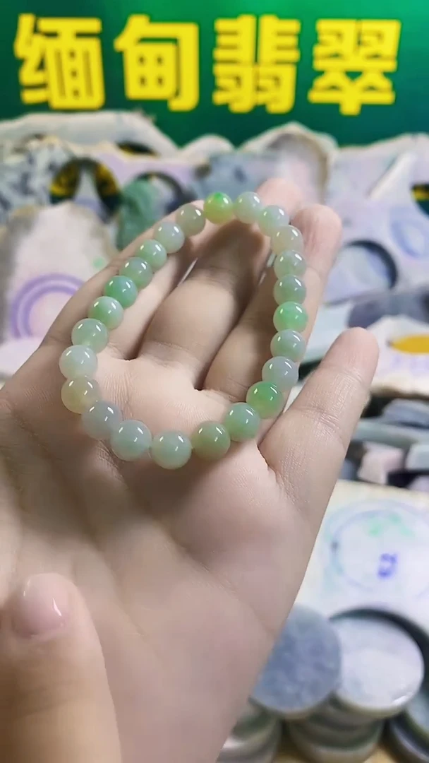 裸石翡翠缅甸翡翠A货37