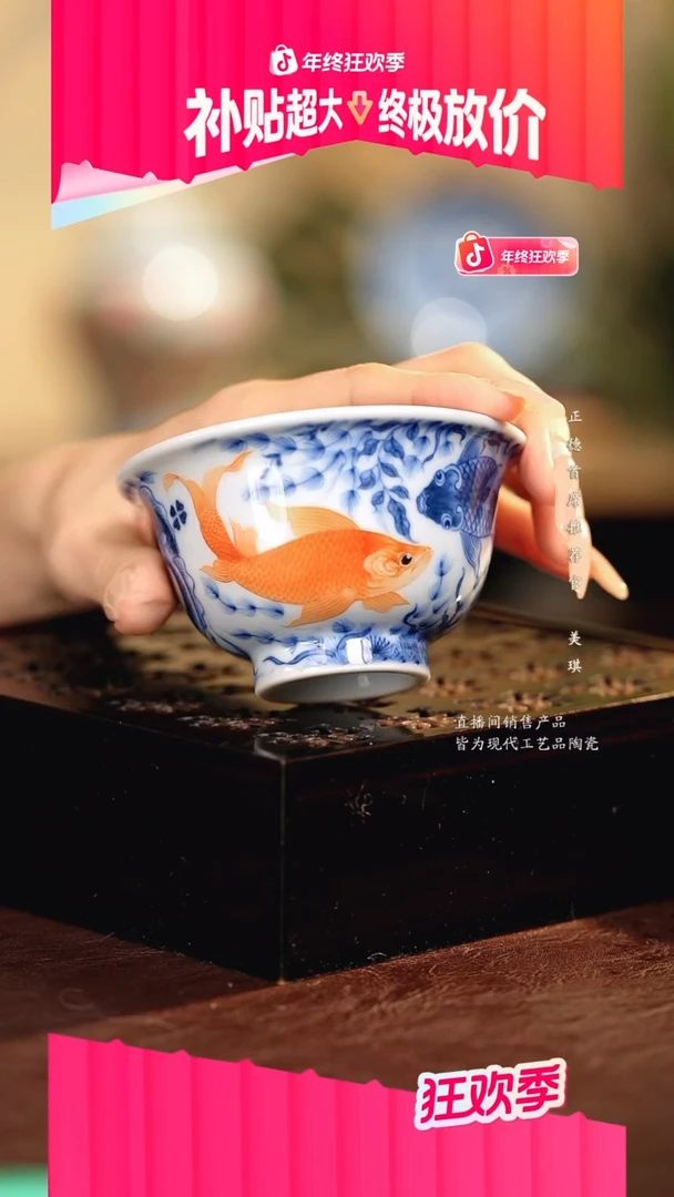 望月怀古.................