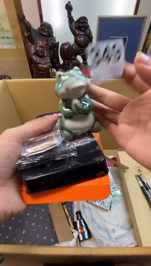 映*红瓷器瓷器瓷器瓷器