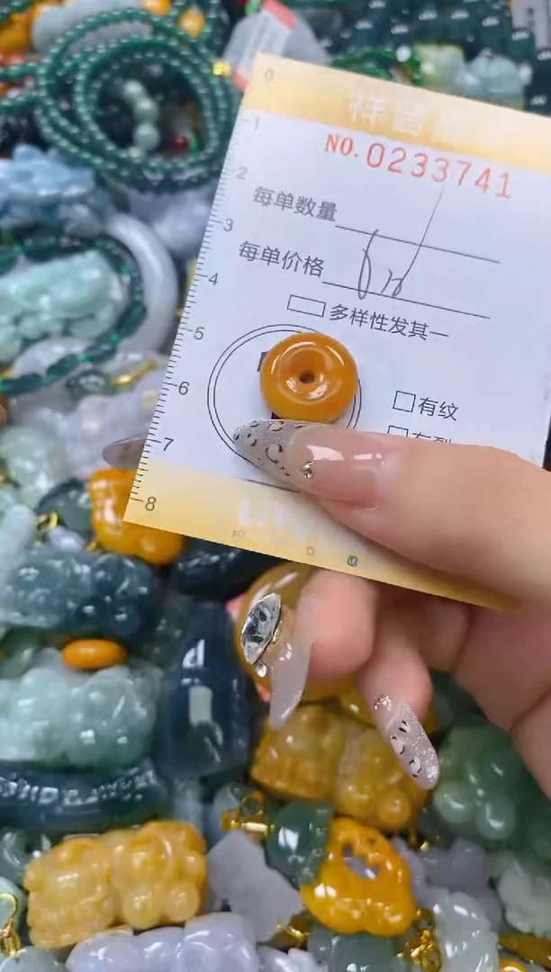 颈饰未镶嵌翡翠闪购0233741