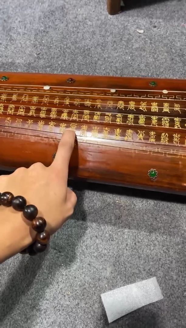 木简约淘木舍直播链接