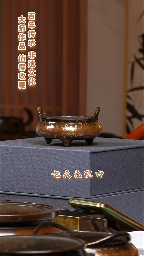 ABS唯****9冲耳炉一把