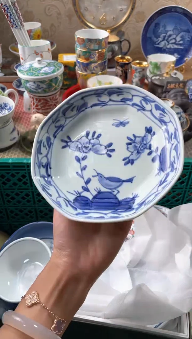 【闪购商品】盘瓷片满20米包邮一单一付