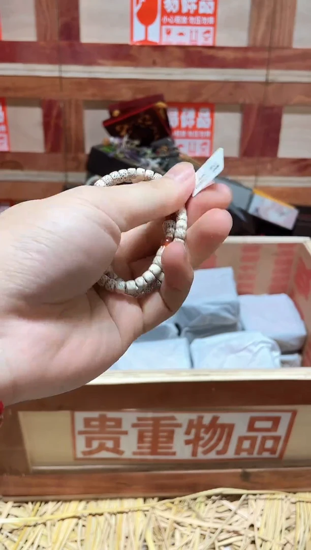 云纹集精品手串闪购专用链接！