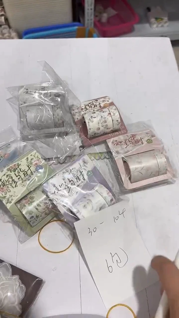 30-104 胶带6包