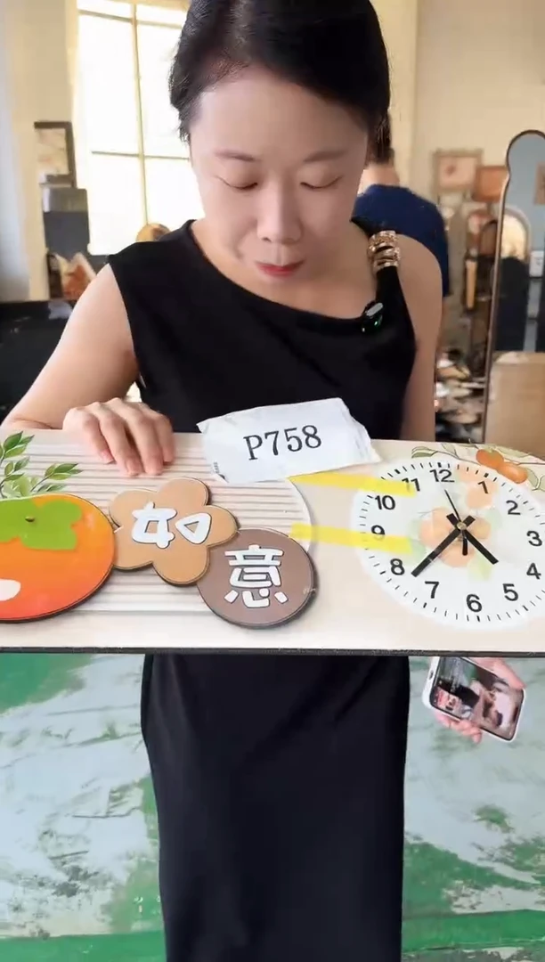 横款孤品果果微瑕闪购P758