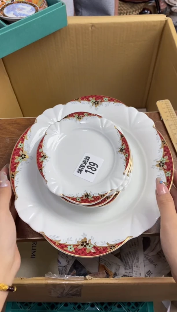 【闪购商品】瓷片隆莲瓷器欢迎大家