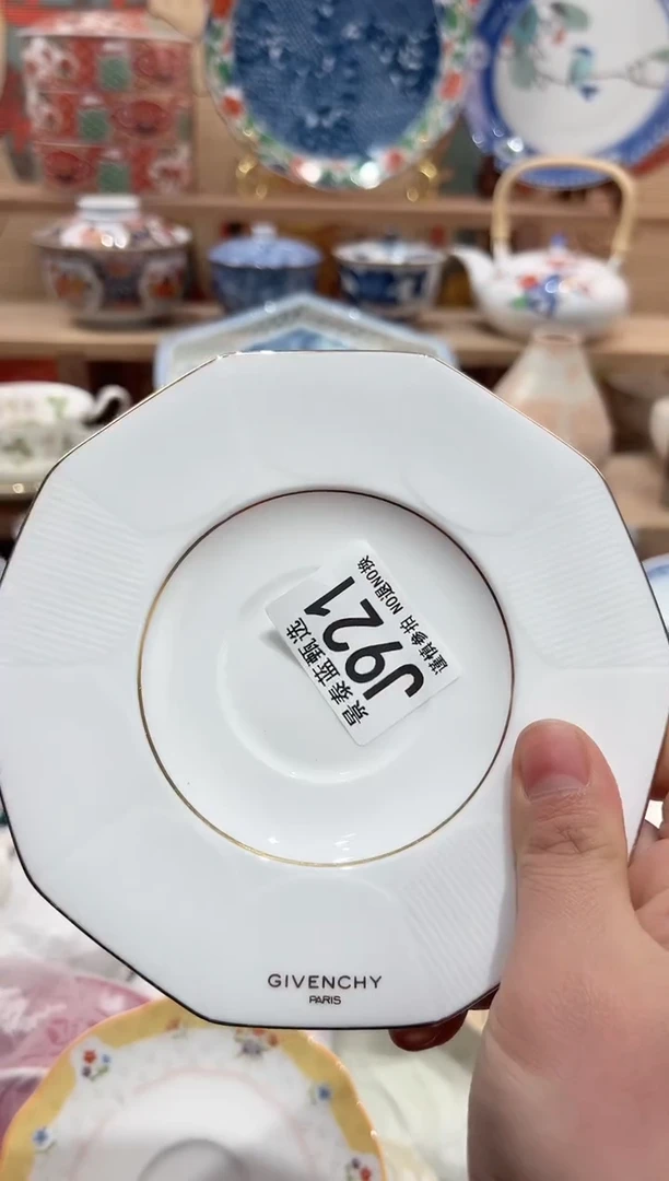 【闪购商品】瓷片当天凑满25米包邮J921