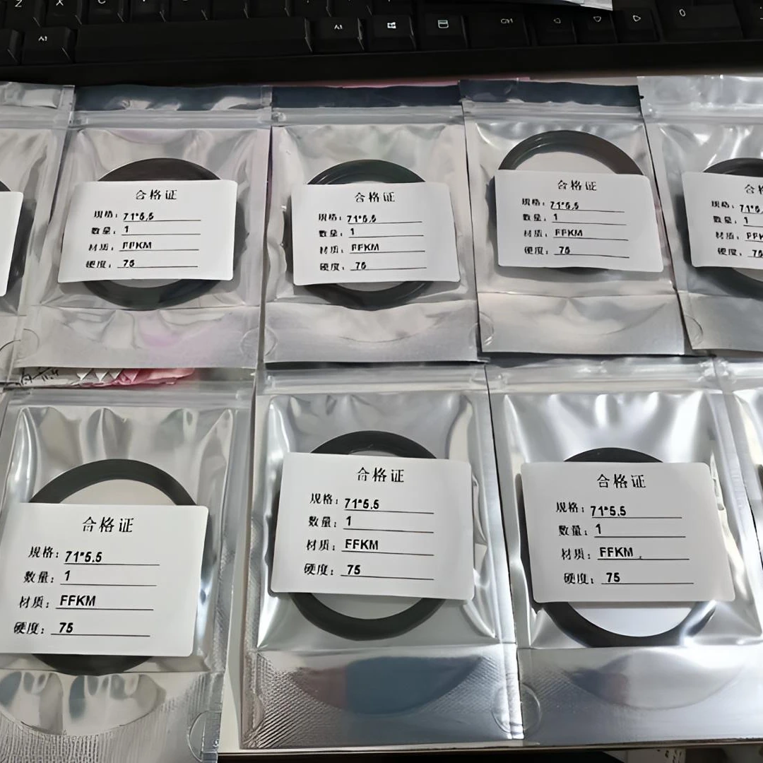 全氟醚O型圈国产75017