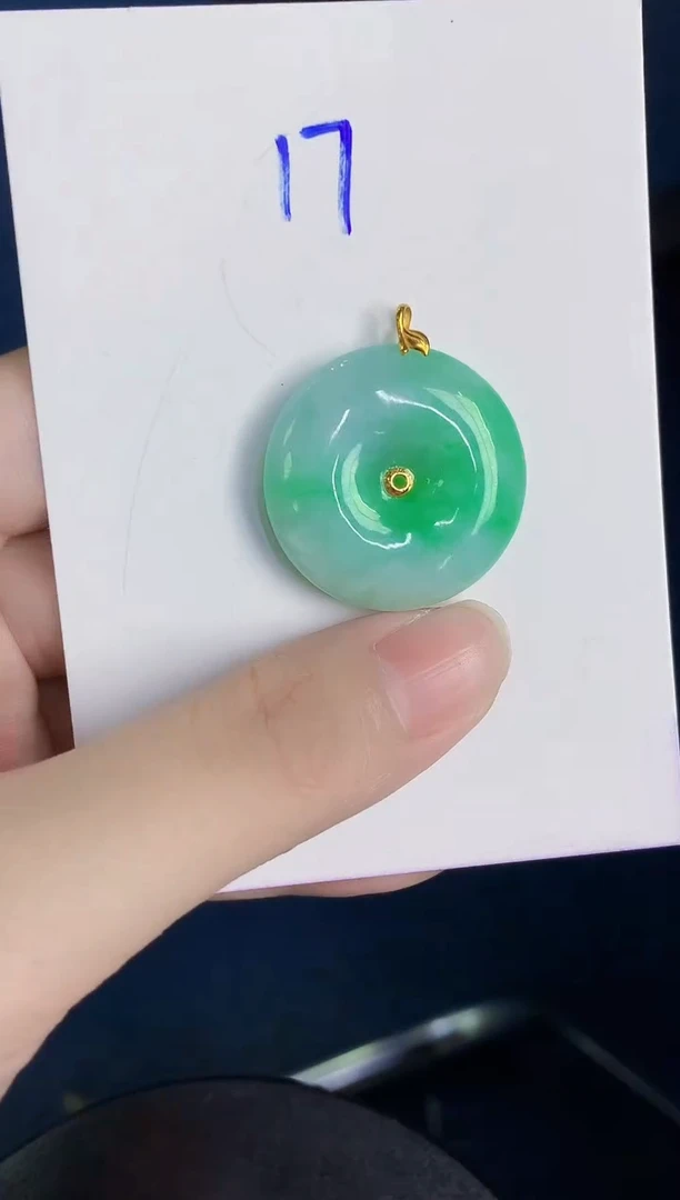 颈饰18K金镶嵌翡翠天然翡翠缅甸A货