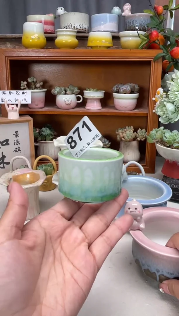 瓷片福利871知木小芳花盆直播编号