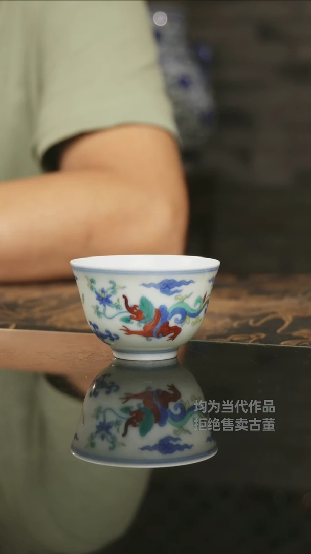 杯子景德镇高端陶瓷茶器