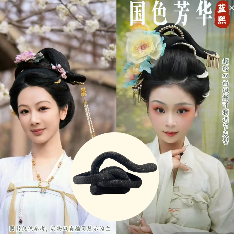 蓝熙亚莉 国色芳华 影视剧同款 古风汉服二次元超轻发髻 有券