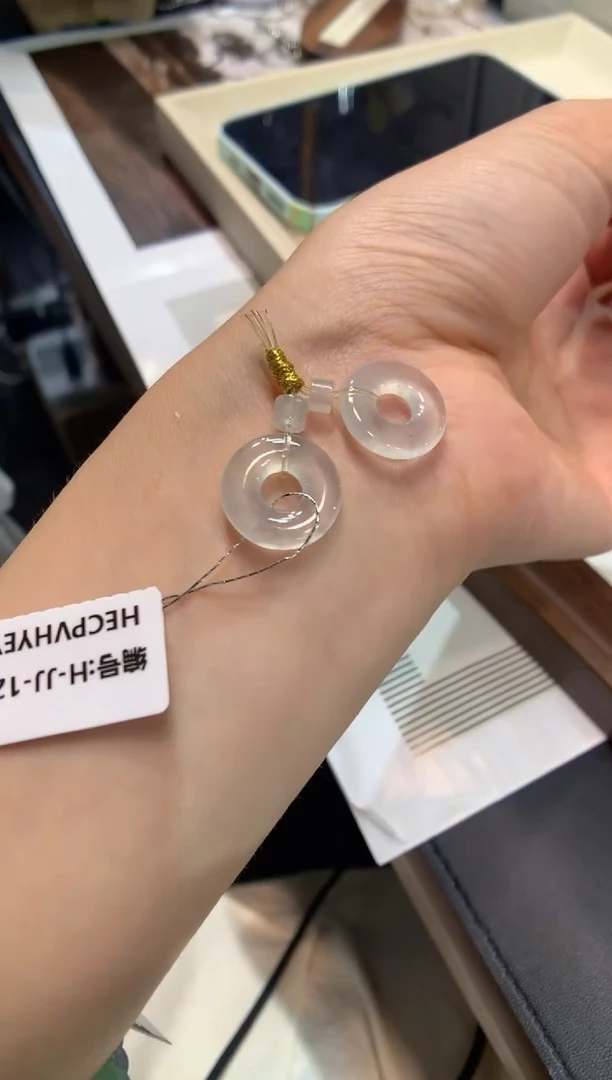 颈饰未镶嵌翡翠甜甜圈 一对